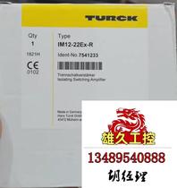 Turcks new TURCK isolation barrier model IM12-22Ex-R needs to be inquired for auction.