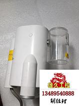 Delma handheld garment steamer please inquire. Now available for sale.