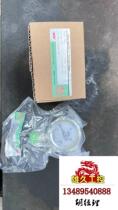 WISE P843 Electric Pressure Gauge -30-160PSI 1 4 Need to inquire now bidding