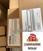 Koso switching power supply: KHNA120F-24 brand new. If you need it please inquire for the price.