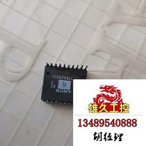 ICX429ALL image sensor needs inquiry and is on sale.