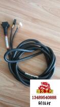 There is only one CB-PCS-MPA030 original disassembly IAI connection cable. Inquiry is on sale.
