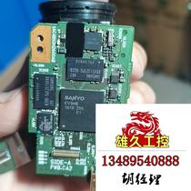 EV3HB needs to be inquired and is currently being auctioned.