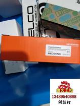 The Meiji cylindrical photoelectric PM08-D03NO is subject to a request for quotation 