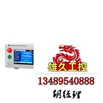Rek Merik RK9910AY program-controlled insulation AC and DC withstand voltage tester Li dont want to shoot. Inquiry required