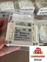 Honeywell MIDAS-E-LEL methane hydrogen gas detector in stock please inquire and auction