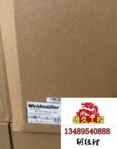 Weidmuller Weidmuller 1469520000 power supply please inquire for the price.