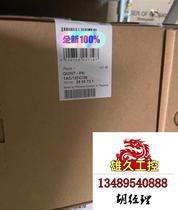 Phoenix 2866721 QUINT-PS 1AC 12DC requires inquiry and is on sale.