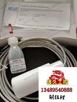 SWAN electrode A-87 213 050 CNA-89 157 requires inquiry and is on sale.