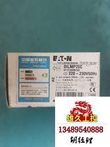 Eaton DILMP20C 220-230V50Hz contactor 1148 requires inquiry and is on sale.
