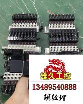 Double-head Airtac 4V220-08 large quantity in stock 9-position valve 20 years of annual inquiry now on sale