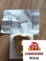 Shanghai Jinghuiyi LND-1 four-cup viscometer desktop cup portable viscosity cup coating needs inquiry and is on sale.