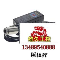 Kada KADA 887 HOT WIND GUN REPAIR PORTABLE HANDHELD MICRO-COMPUTER HOT WIND GUN NOT TO SHOOT SUBJECT TO REQUEST FOR QUOTATIONS 