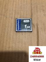 ATP industrial grade CF card needs inquiry and is on sale.