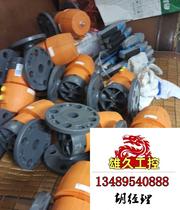 GF PVC-U EPDM type flange type pneumatic diaphragm valve needs inquiry and is on sale.