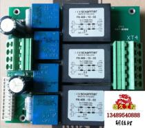 DC filter power supply circuit board needs inquiry and is on sale.