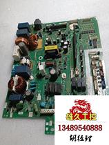 Daikin air conditioner 3MXS80EV2C external unit board needs inquiry and is on sale.