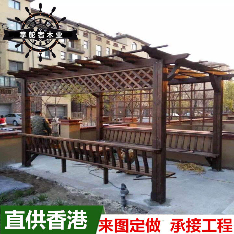 Anti-corrosive wood grape frame carbonized wood floor porch outdoor corridor balcony floor solid wooden pavilion patio grape frame
