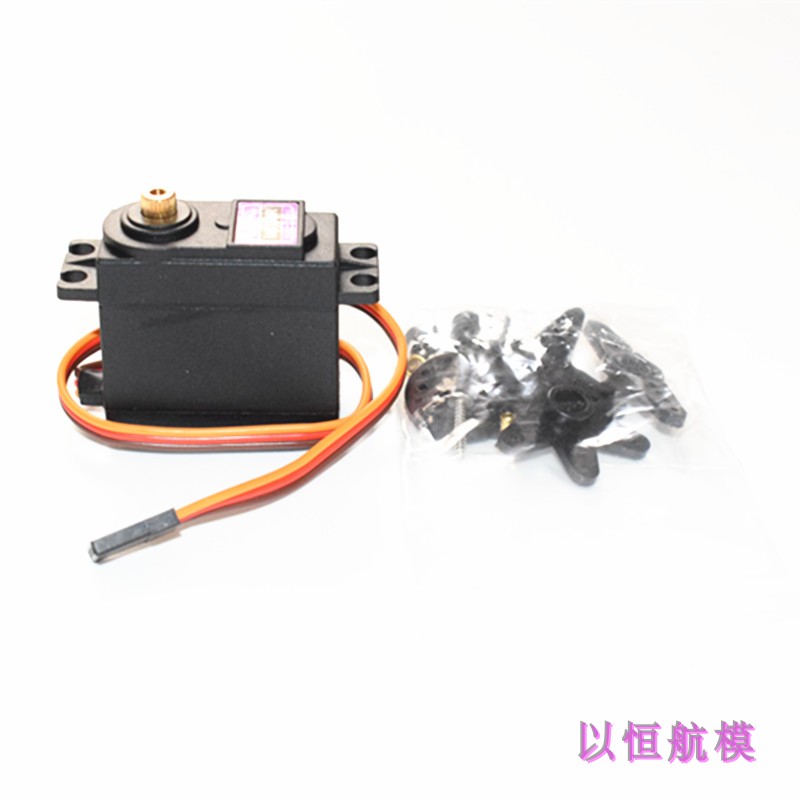 TOWERPRO katta momentli metall rul mexanizmi mg996R MG945 MG946R MG995 standart server
