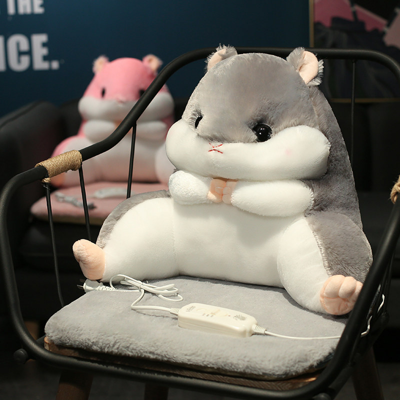 Hamster electric heating cushion heating chair cushion office for long sitting chair cushion backrest waist cushion student card electrifying warm cushion