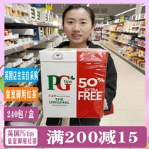 Spot UK purchase PGtips oversized 240 pack cost-effective value Royal royal Royal classic black tea homemade milk tea