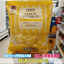 2 PCs British Tesco Lescon Sherbets Lemon Snow Treasure fruit fruit mints imported sugar