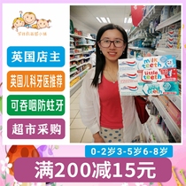 UK AQUAFRESH baby baby teeth toothpaste 0-2 years old 3-5 years old 6 pediatric dentist recommended spot