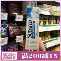 British Sudafed Spray nasal Spray improves sneezing nose blockage