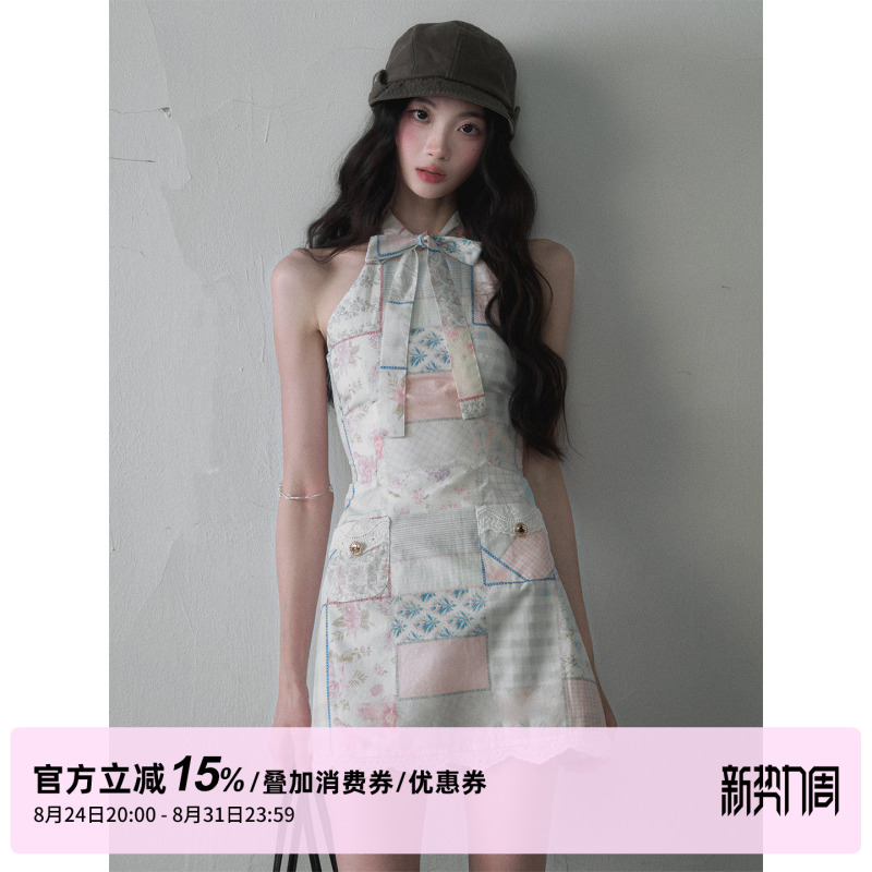 1P Studio Pastoral Style Color-Blocked Halter Neck Dress for Women Summer Bow Tie Lace Sleeveless Short Skirt 1P Studio Pastoral Style Color-Blocked Halter Neck Dress for Women Summer Bow Tie Lace Sleeveless Short Skirt