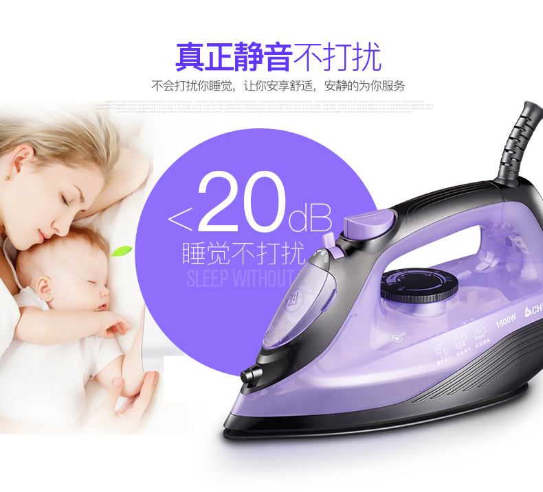 cây ủi đồ Ủi quần áo gia đình, hơi gas, sưởi điện cầm tay, đám mây xa, hơi nước, chiến đấu, đậu Hà Lan, gia đình, điểm, sắt - Điện sắt bàn ủi hơi nước đứng philips gc514