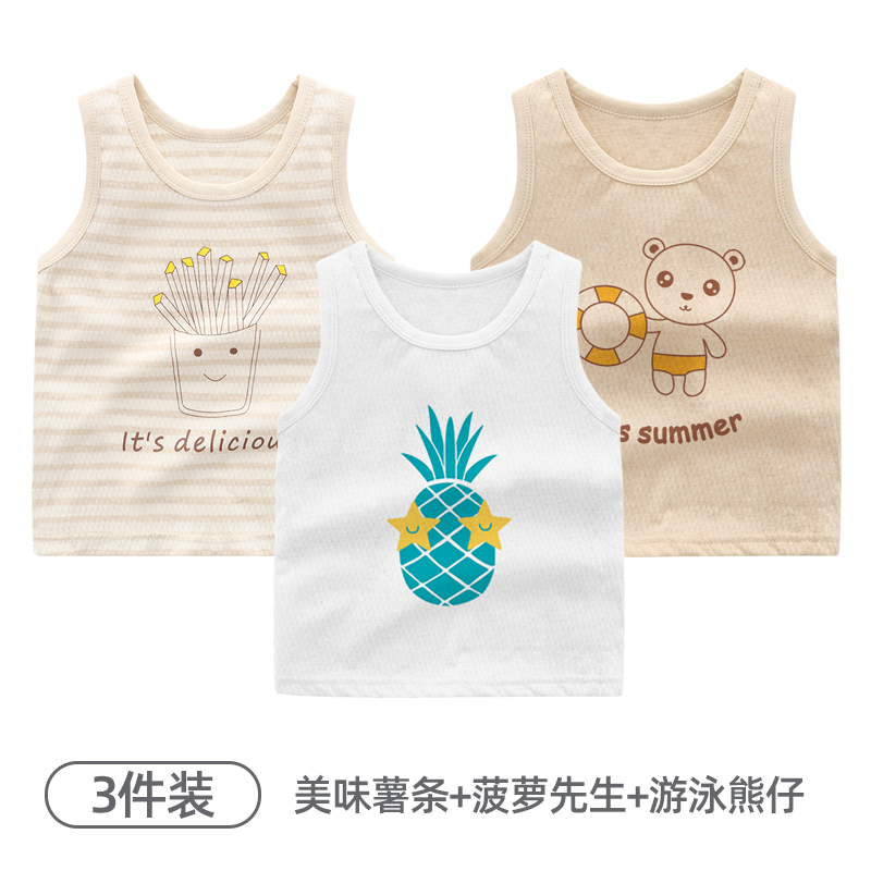 Childrens mùa hè vest mỏng trẻ em sling boy rỗng bé gái bông bên ngoài mặc bé không tay bụng