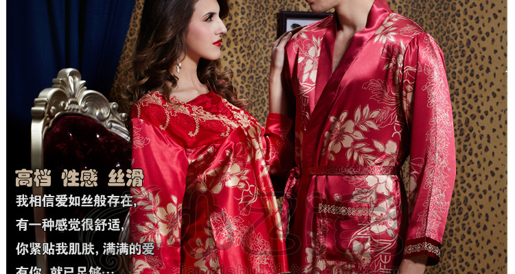 Peignoir jeunesse - Ref 596339 Image 11