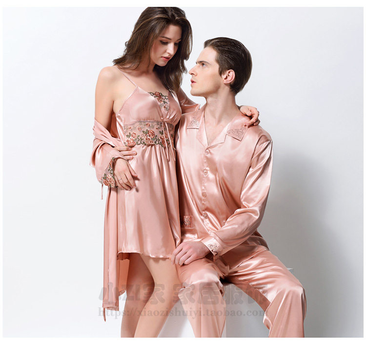 Pyjama mixte à manches longues - Ref 3005763 Image 10