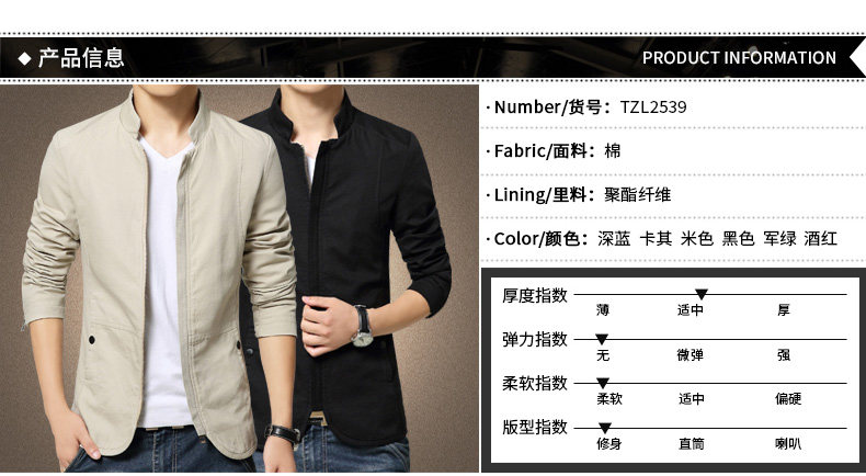 Blouson homme manches longues - Ref 3118402 Image 12