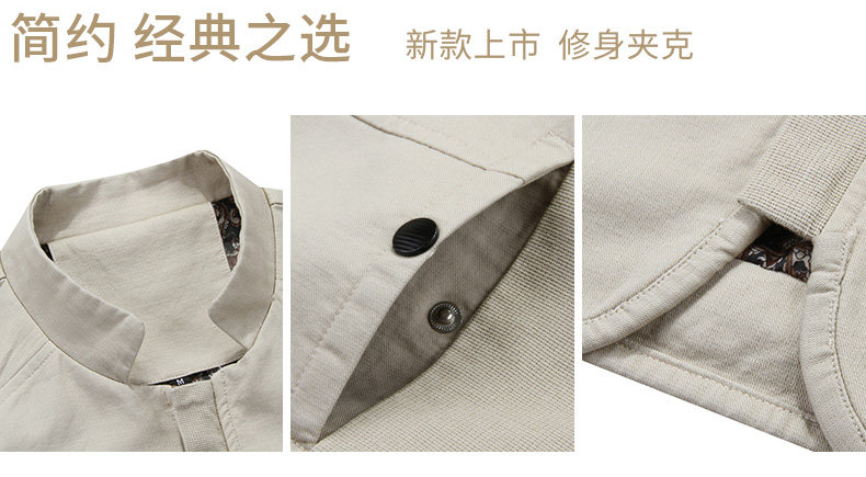 Blouson homme manches longues - Ref 3118402 Image 15