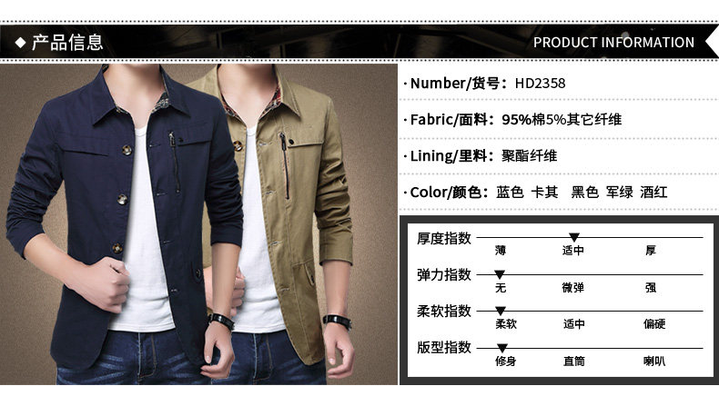 Blouson homme manches longues en Coton - Ref 3116663 Image 8