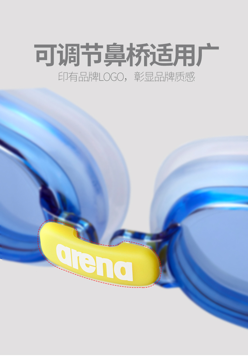 Kính bơi trẻ em Arena 3-15 tuổi nam và nữ kính chống nước chống sương mù HD nhập khẩu kính bơi cận speedo
