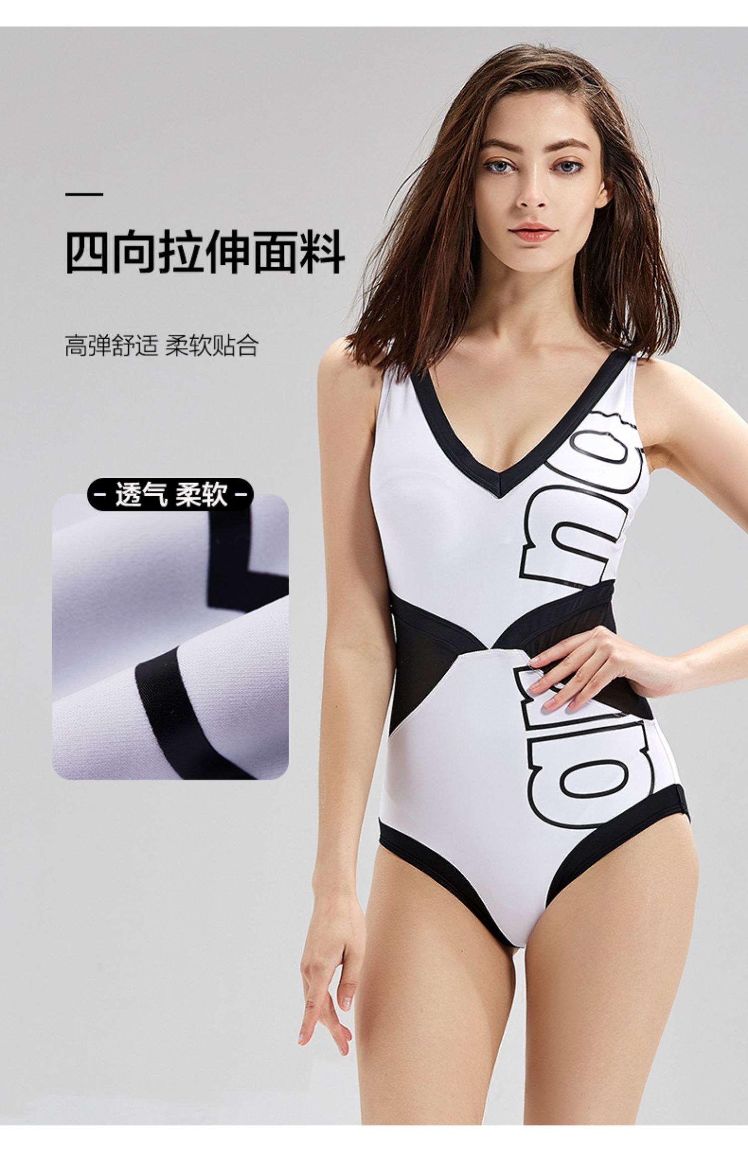 Áo tắm nữ Arena 2019 mới bụng bụng sâu V-cổ gợi cảm backless in hình tam giác áo tắm một mảnh - Bộ đồ bơi One Piece bikini liền thân