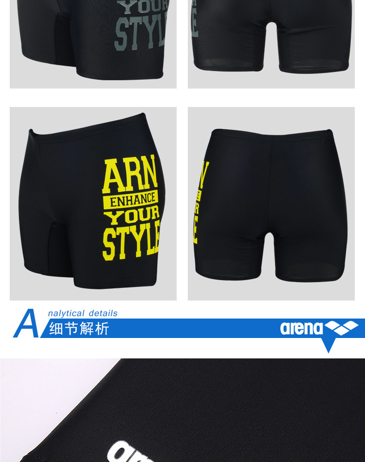 Maillot de bain homme ARENA    - Ref 2506230 Image 15