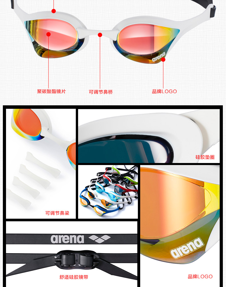 Kính râm Arena cobra Nhật Bản nhập khẩu tráng men nam nữ chống nước HD chống sương mù thi đấu chuyên nghiệp - Goggles kính bơi loại nào tốt
