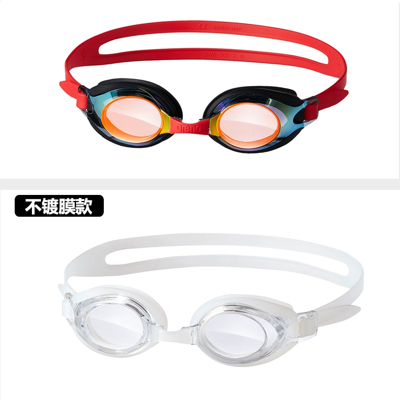Kính râm Arena arina cho trẻ em không thấm nước và chống sương mù HD thoải mái nhập khẩu kính bơi trẻ - Goggles