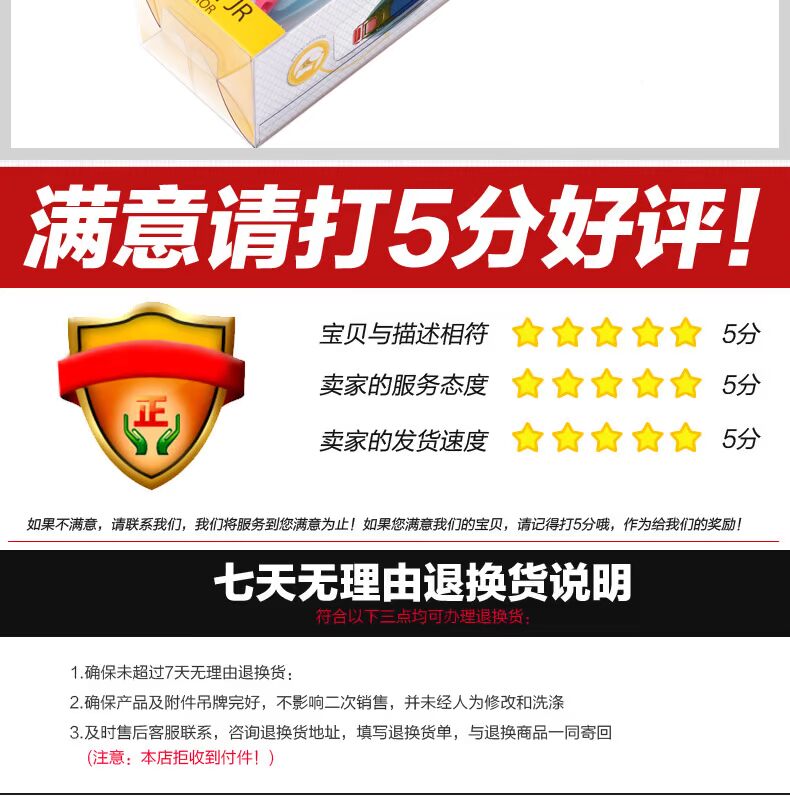 Kính râm dành cho trẻ em Arena Kính chống sương mù khung lớn chống thấm nước kính bơi thời trang thoải mái - Goggles kính bơi phoenix 203