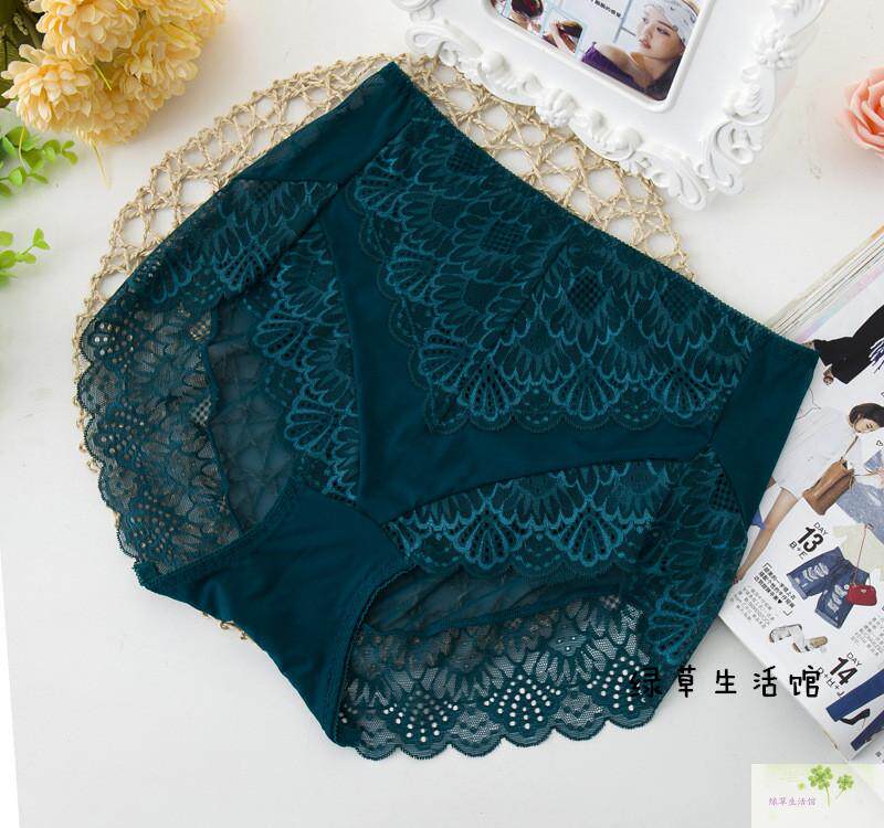 Slip sexy en nylon - Ref 644342 Image 14