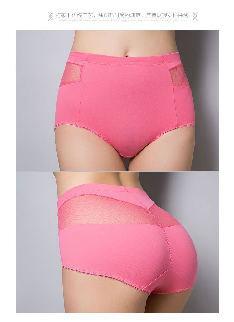 Slip jeunesse en coton - Ref 645439 Image 43