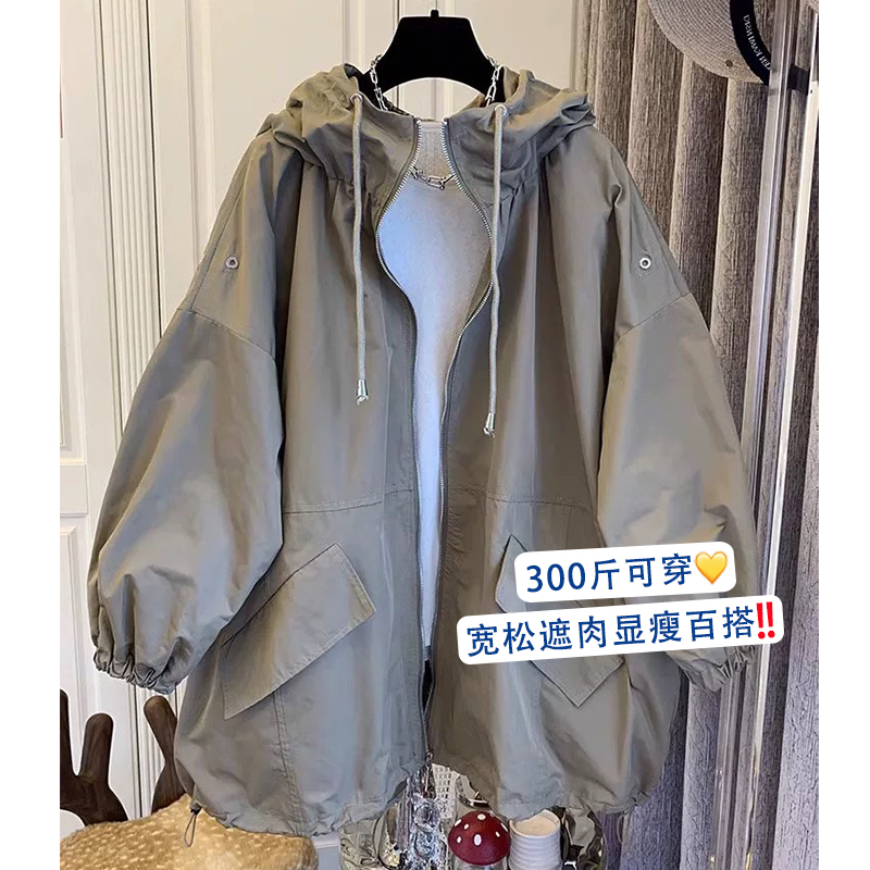 150kg Plus Size Women's Clothing 2026 Autumn/Winter New Style Trench Coat 100kg Extra Large Loose Jacket Workwear Coat Trendy 150kg Plus Size Women's Clothing 2026 Autumn/Winter New Style Trench Coat 100kg Extra Large Loose Jacket Workwear Coat Trendy
