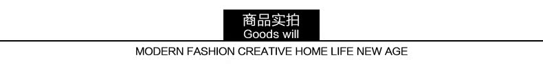 商品实拍.jpg