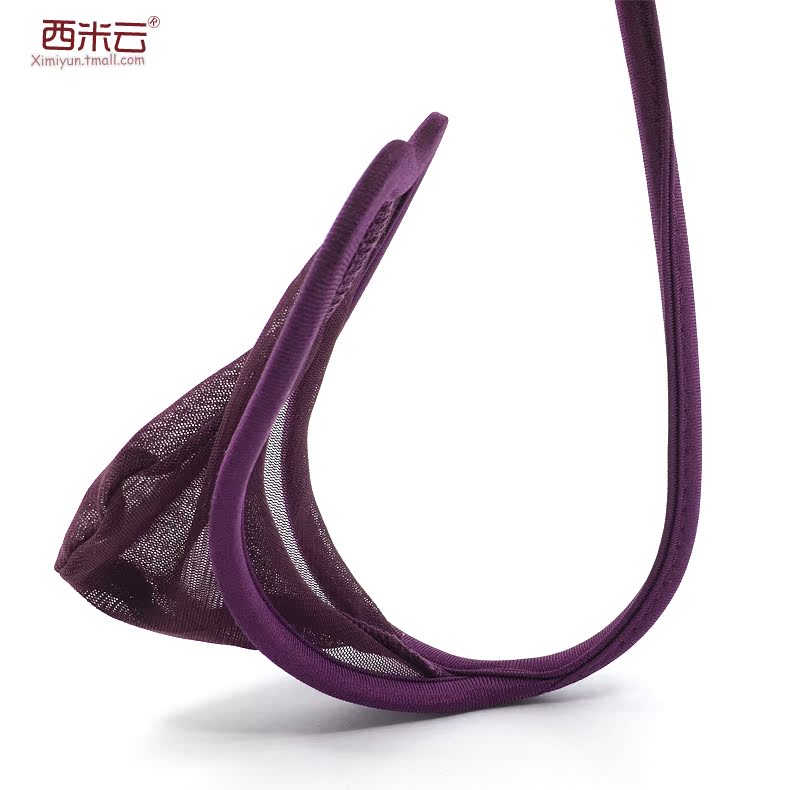 T quần nam thongs nam vui vẻ Đồ lót C-line Quần vô hình đồ lót gợi cảm Quà tặng đóng hộp quần lót đùi