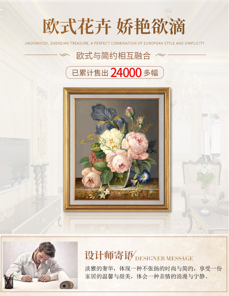 Y115 Подробности Оптимизация_01.jpg