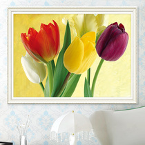 Tulip cross stitch 2020 new embroidery 2021 thread embroidery bedroom flower series self-embroidery handmade living room dining room