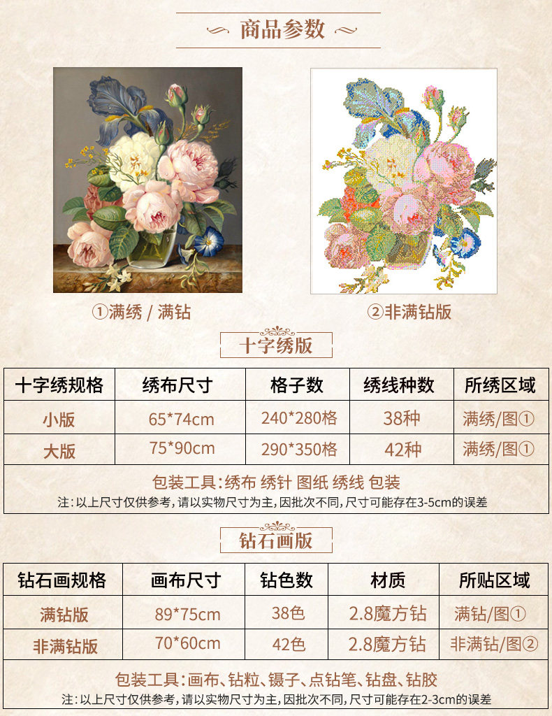 Y115 Подробности Оптимизация_10.JPG